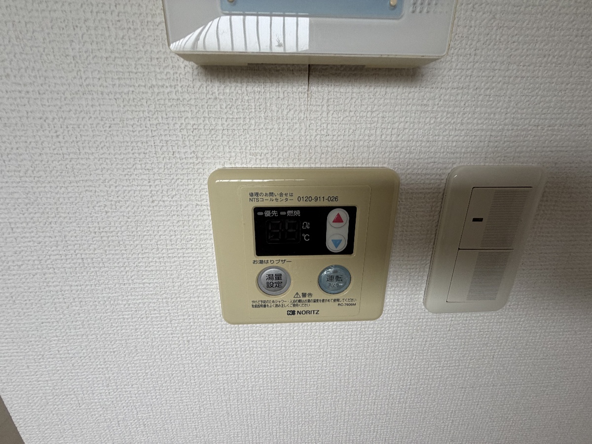 設備 写真31