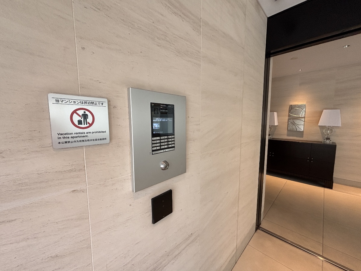 共用部 写真20