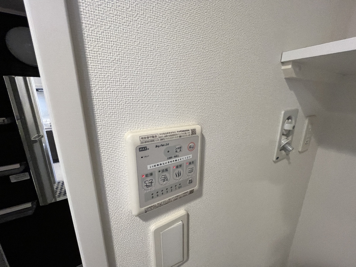 設備 写真16