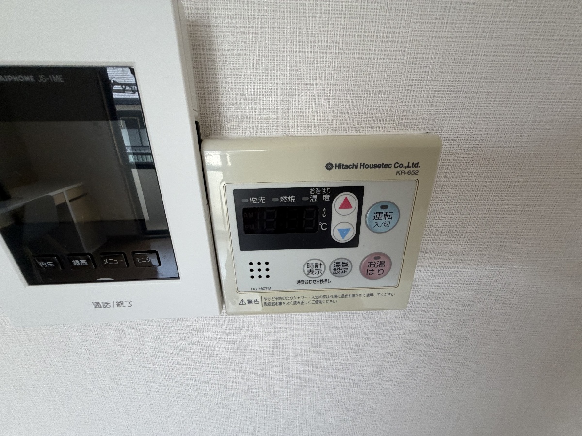 設備 写真28
