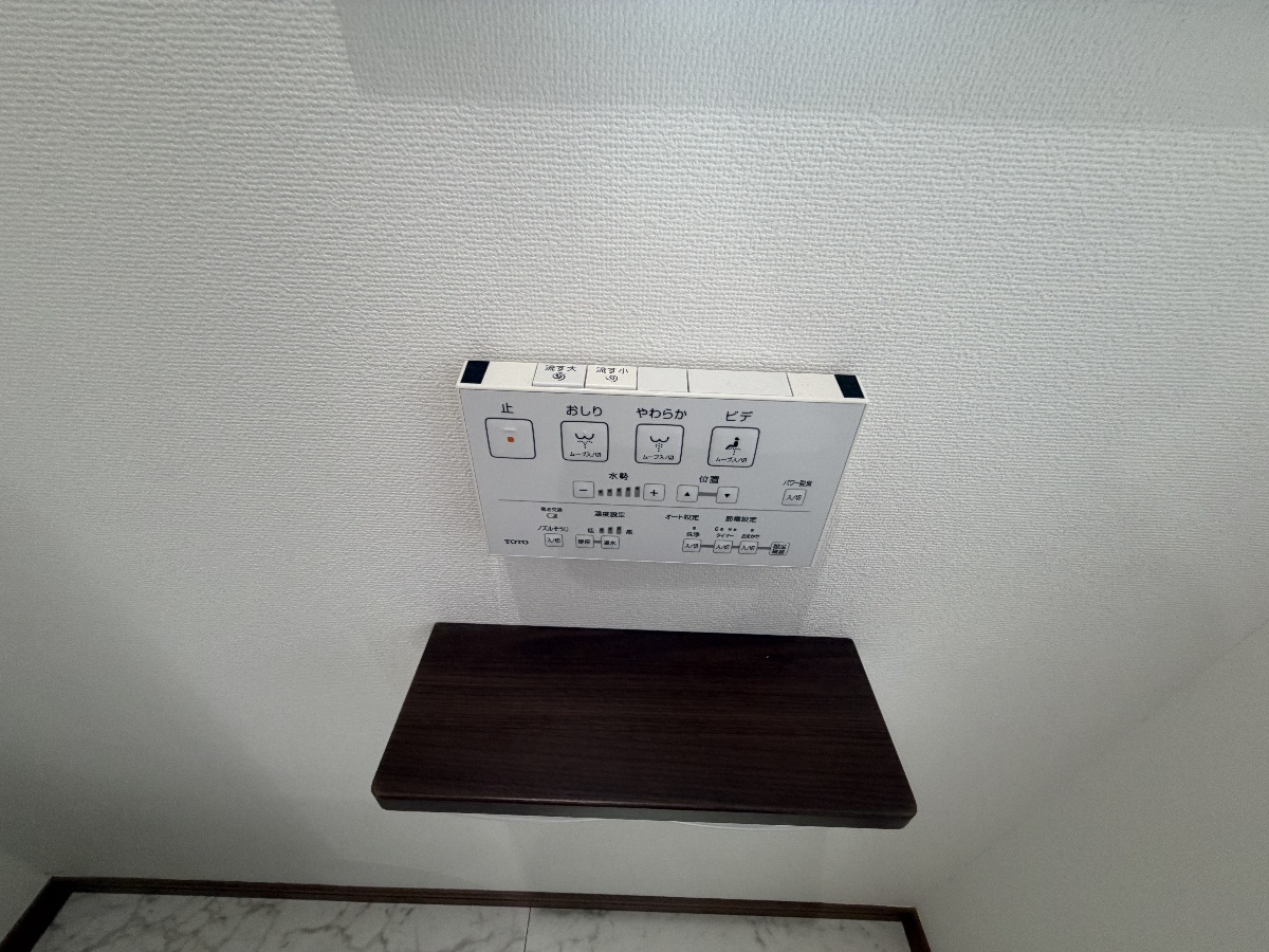 設備 写真33