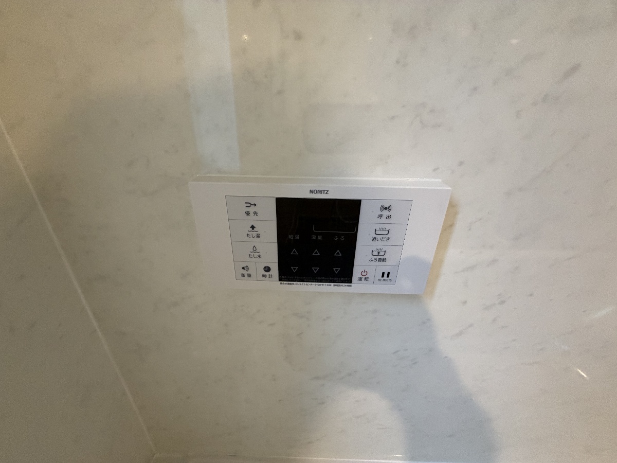 設備 写真35