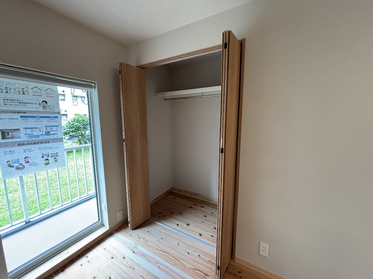 収納 写真14