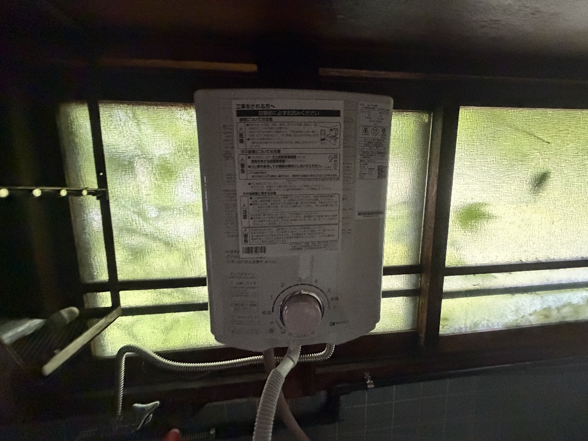 設備 写真28