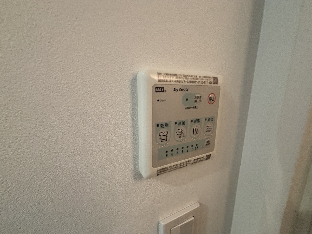 設備 写真18