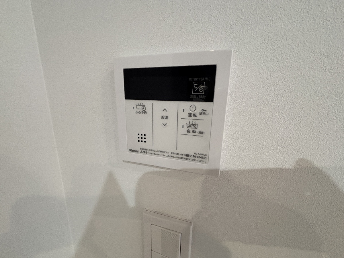 設備 写真16