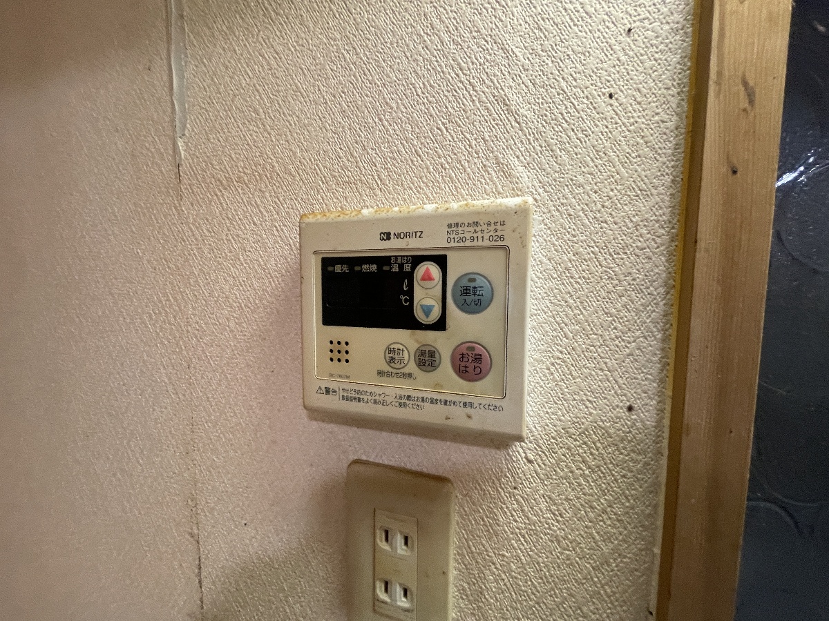 設備 写真16