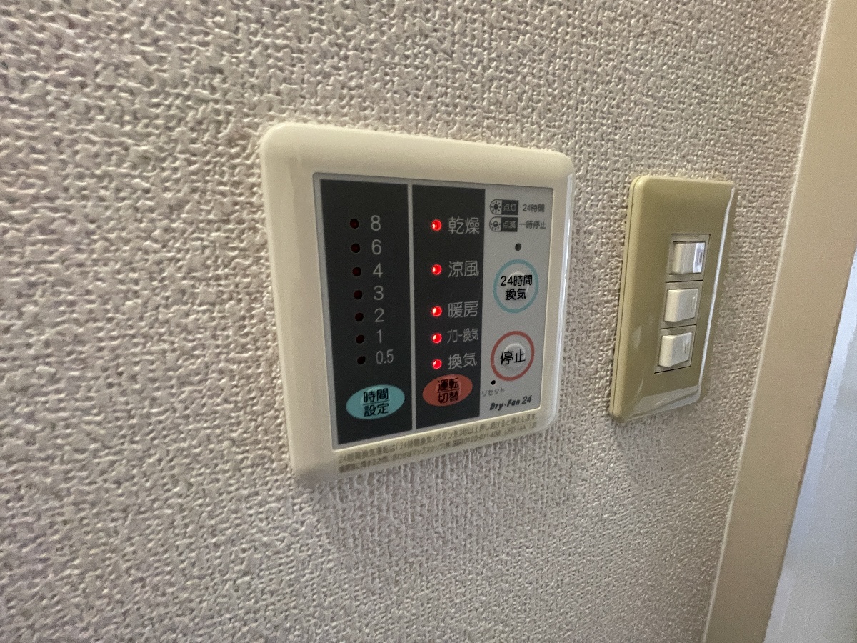 設備 写真13