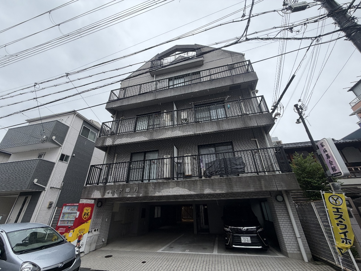 ハイツ如月