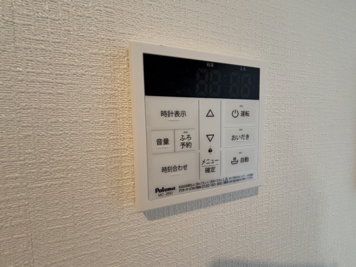 設備 写真18