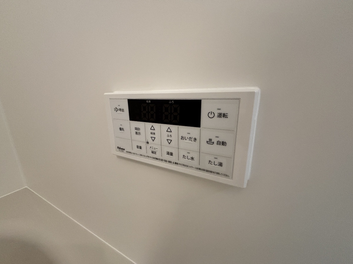 設備 写真15