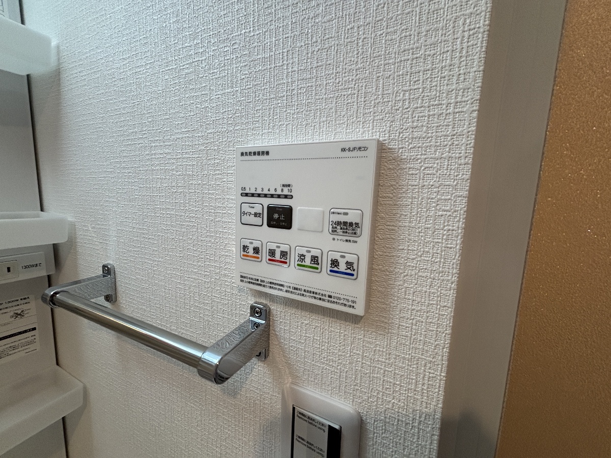 設備 写真16