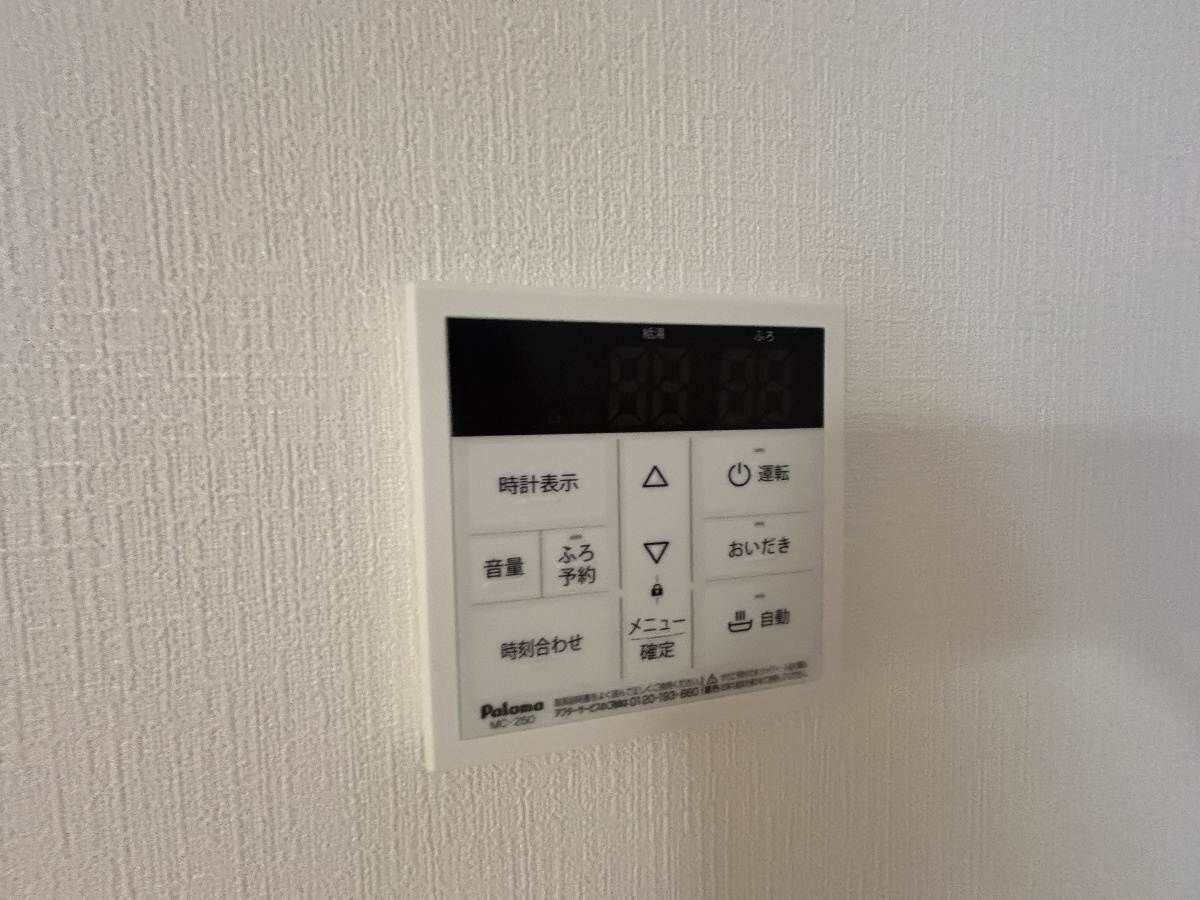 設備 写真17