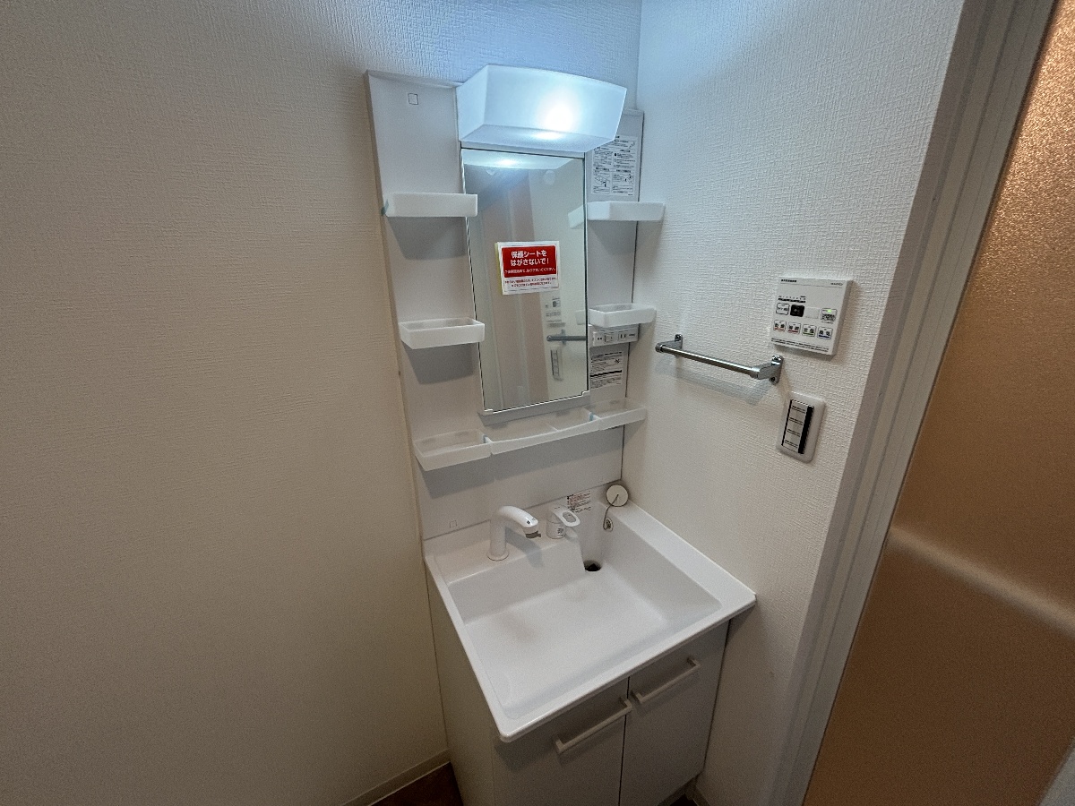 洗面所 写真9
