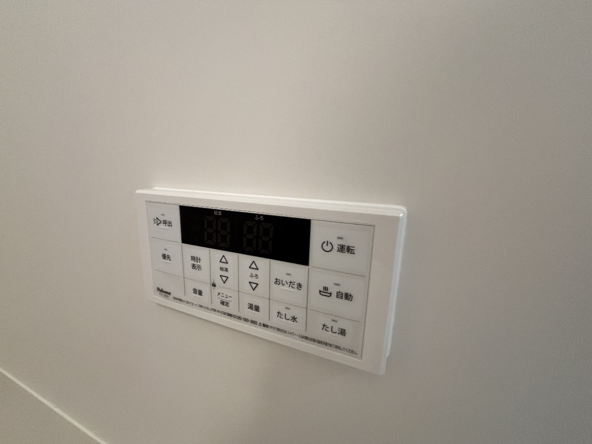 設備 写真16