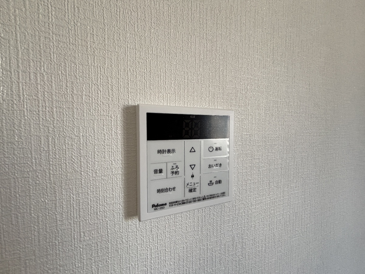 設備 写真17