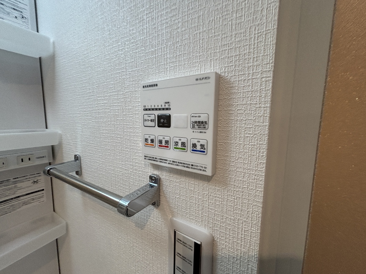 設備 写真19