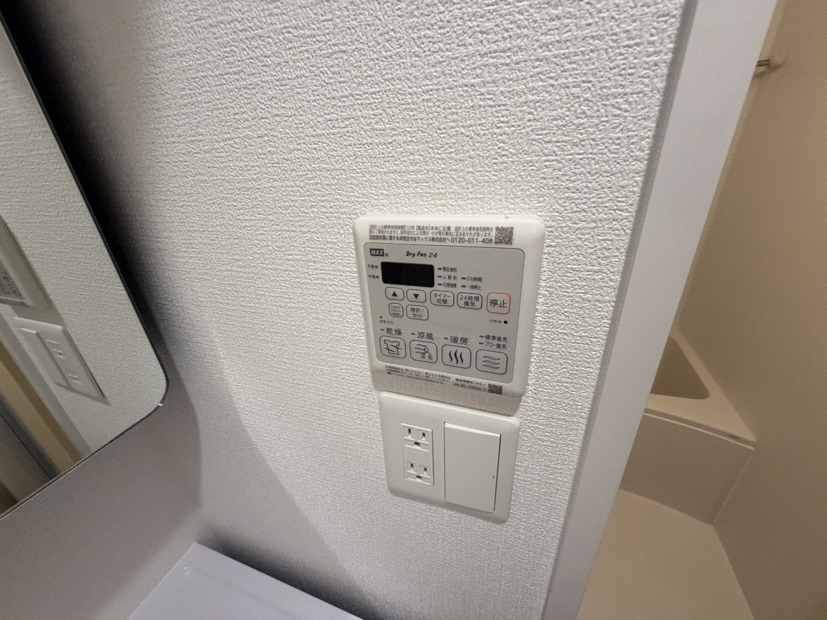 設備 写真20