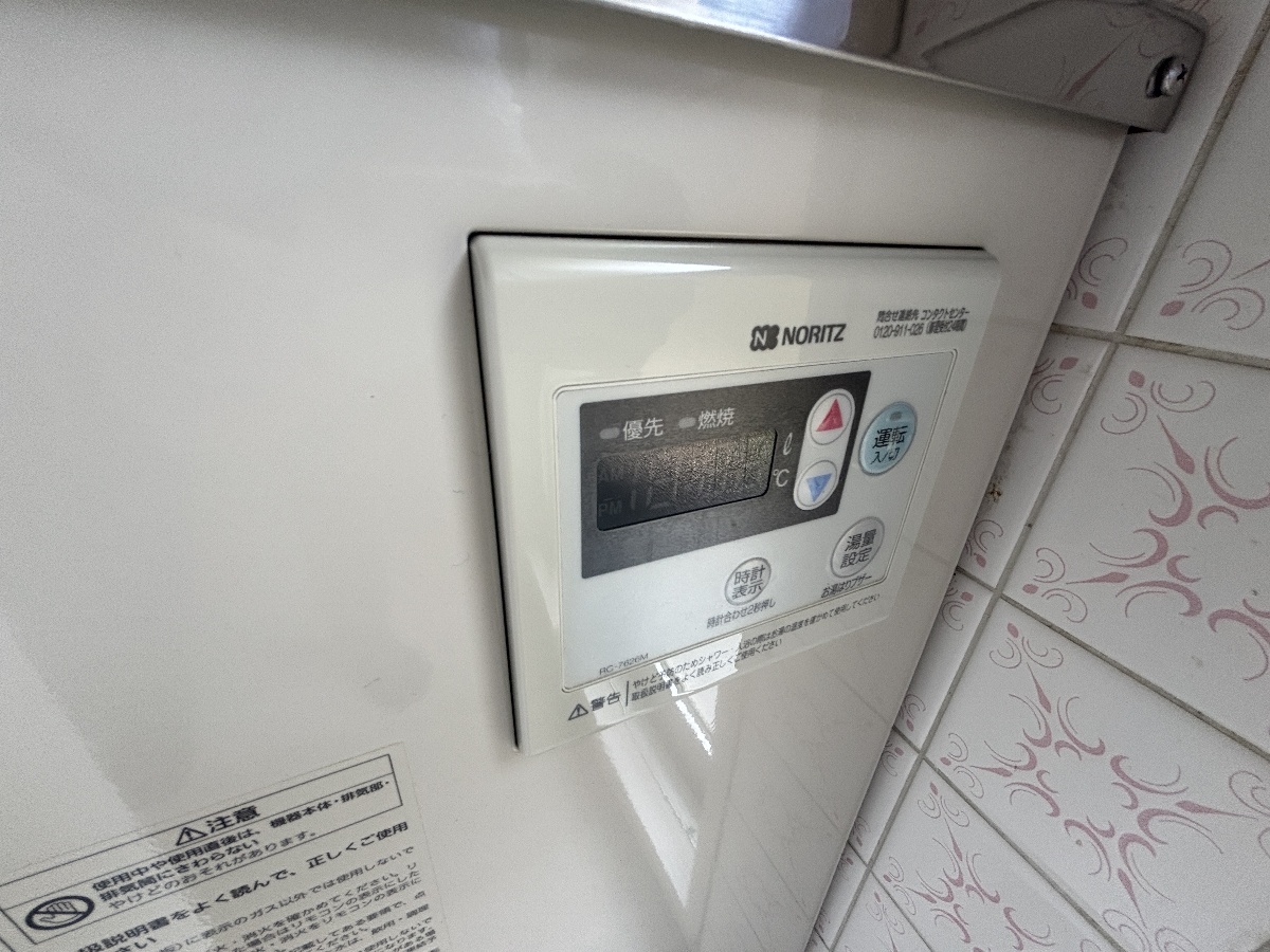 写真29
