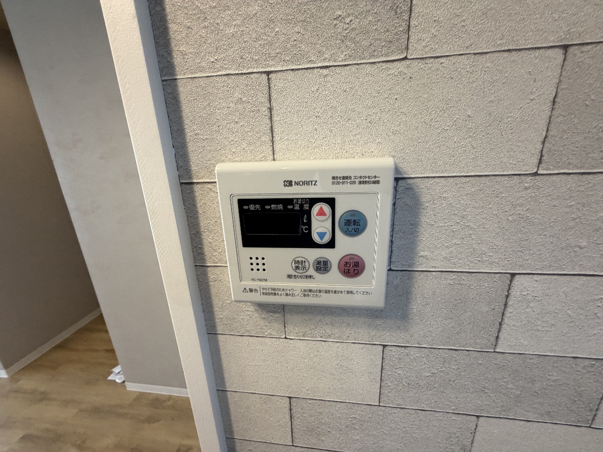 設備 写真28