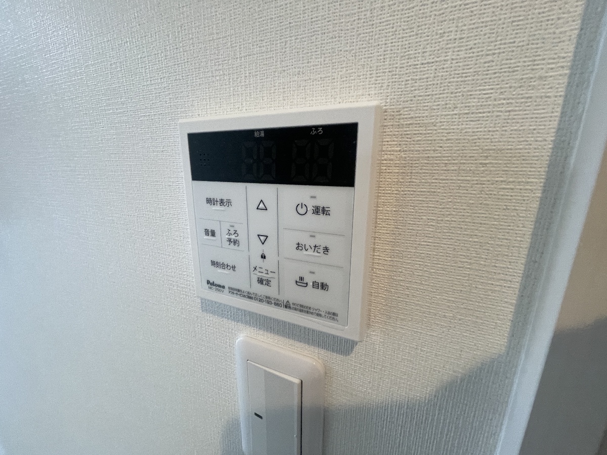 設備 写真14