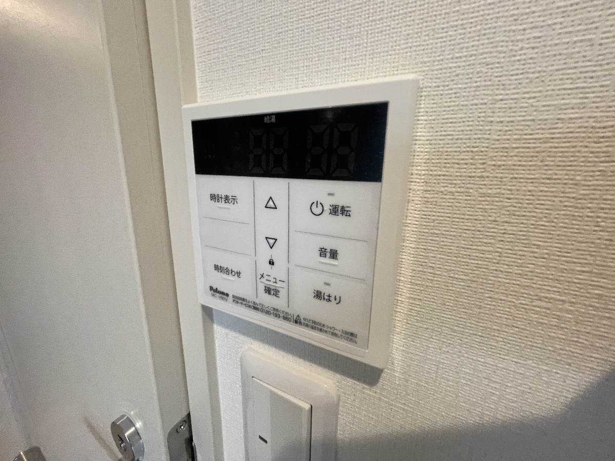 設備 写真14
