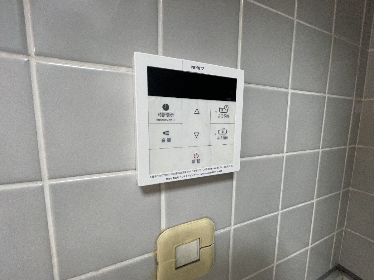 設備 写真15