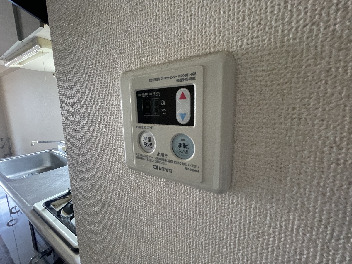 設備 写真12
