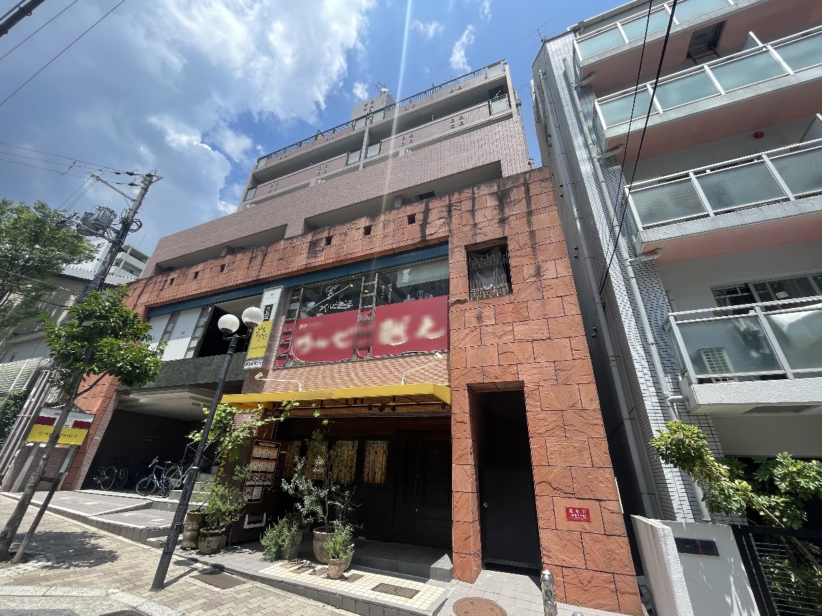 富士産業ビル