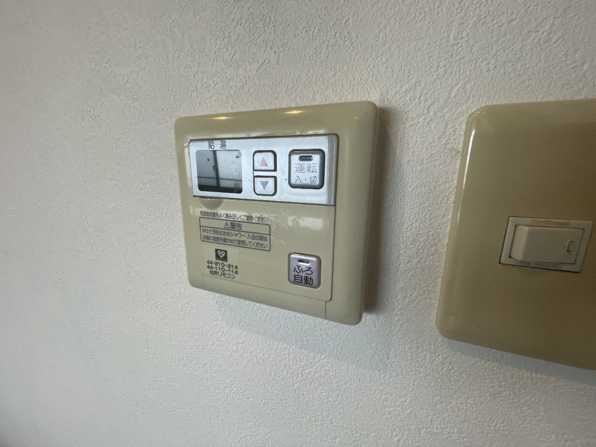 設備 写真18