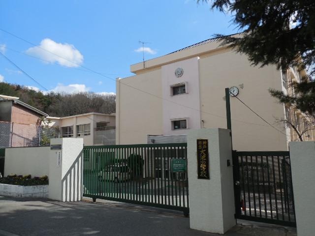 神戸市立大池小学校まで1270m (徒歩16分) 写真21