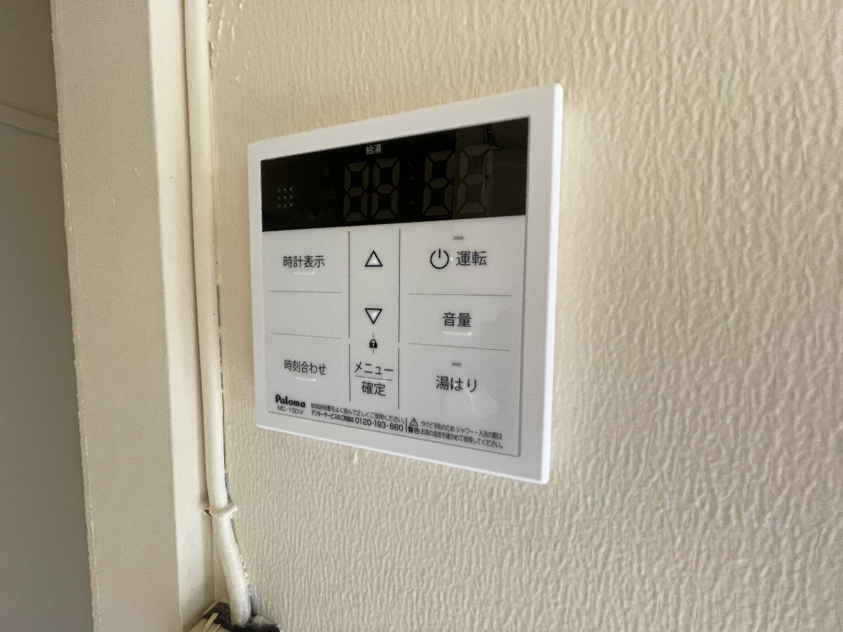 設備 写真16