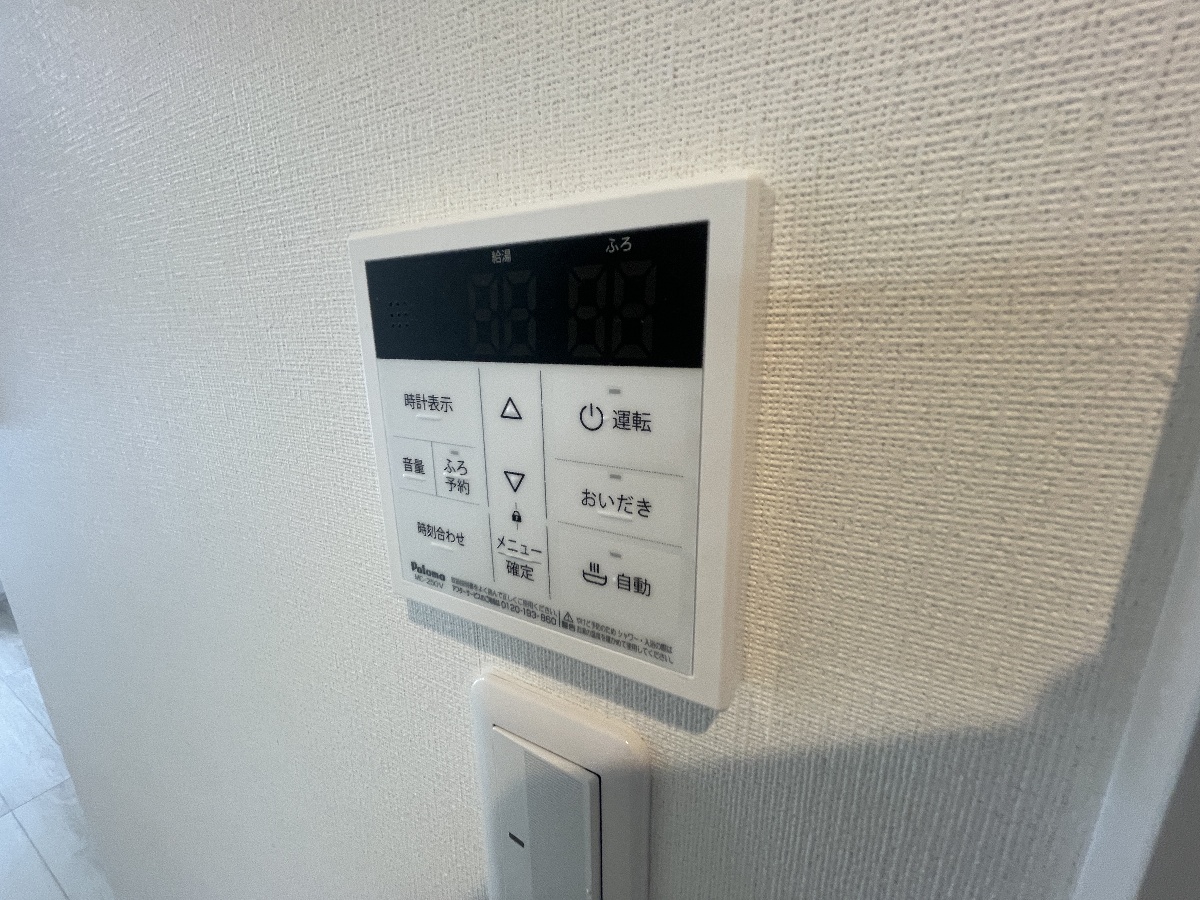 設備 写真17