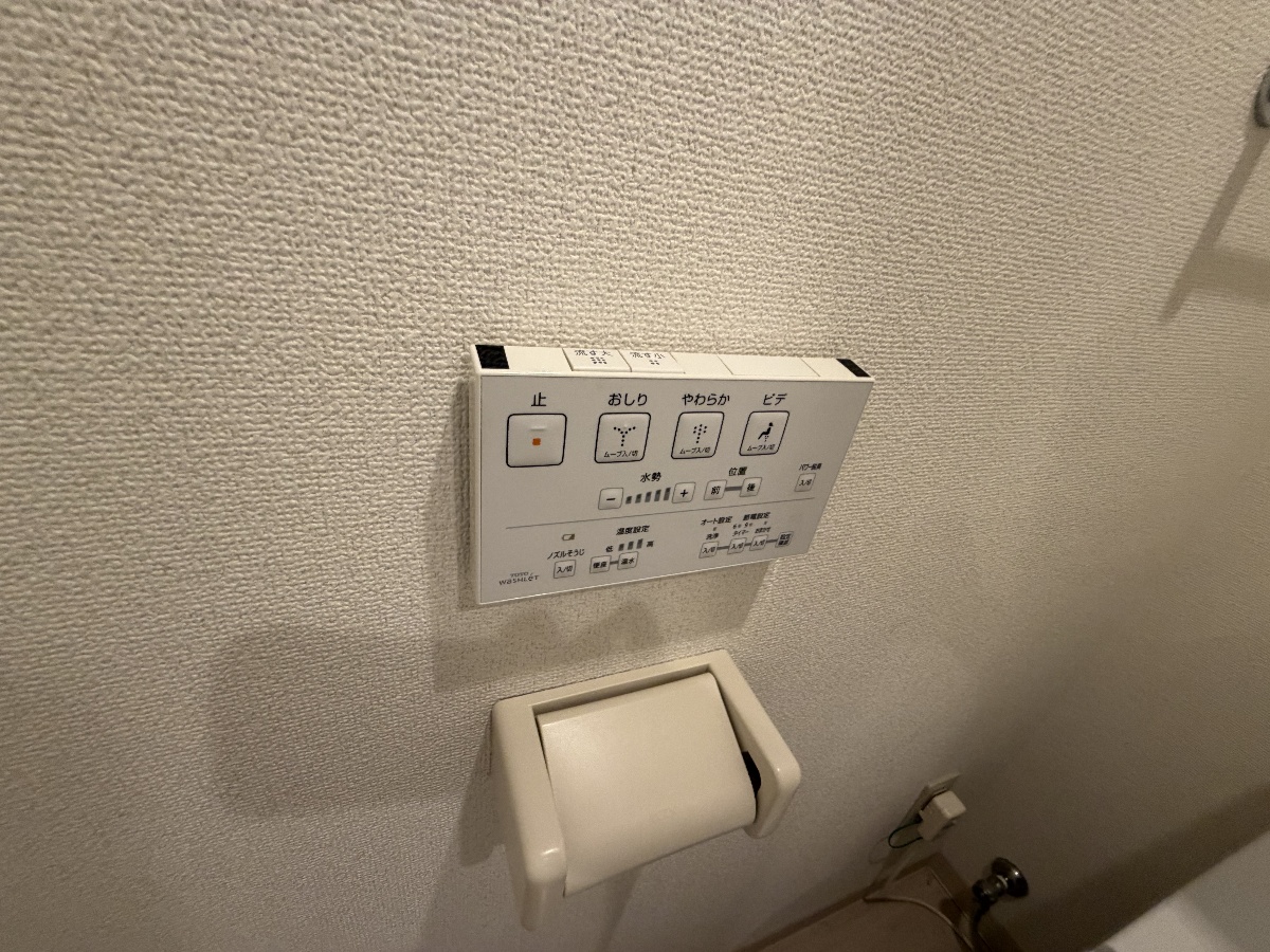 設備 写真28