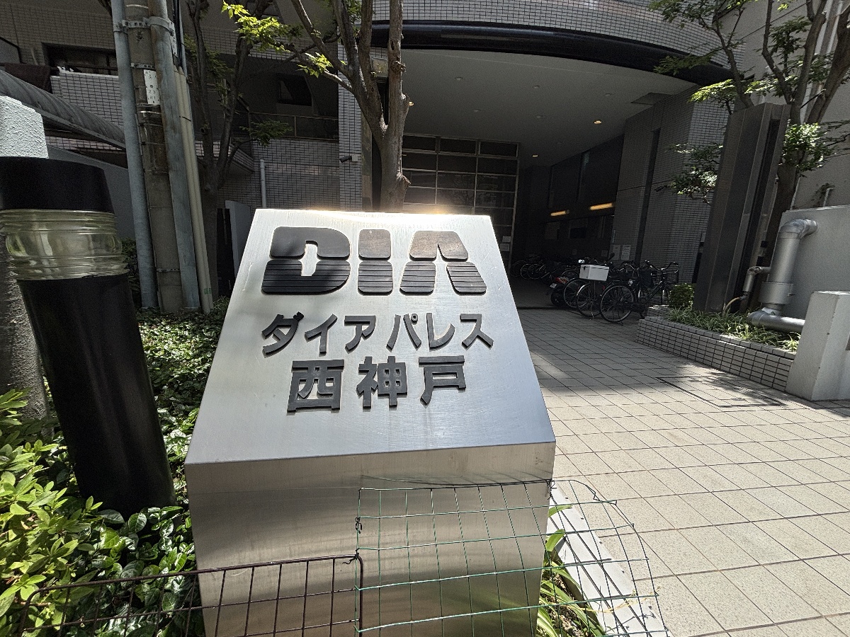 外観 写真28