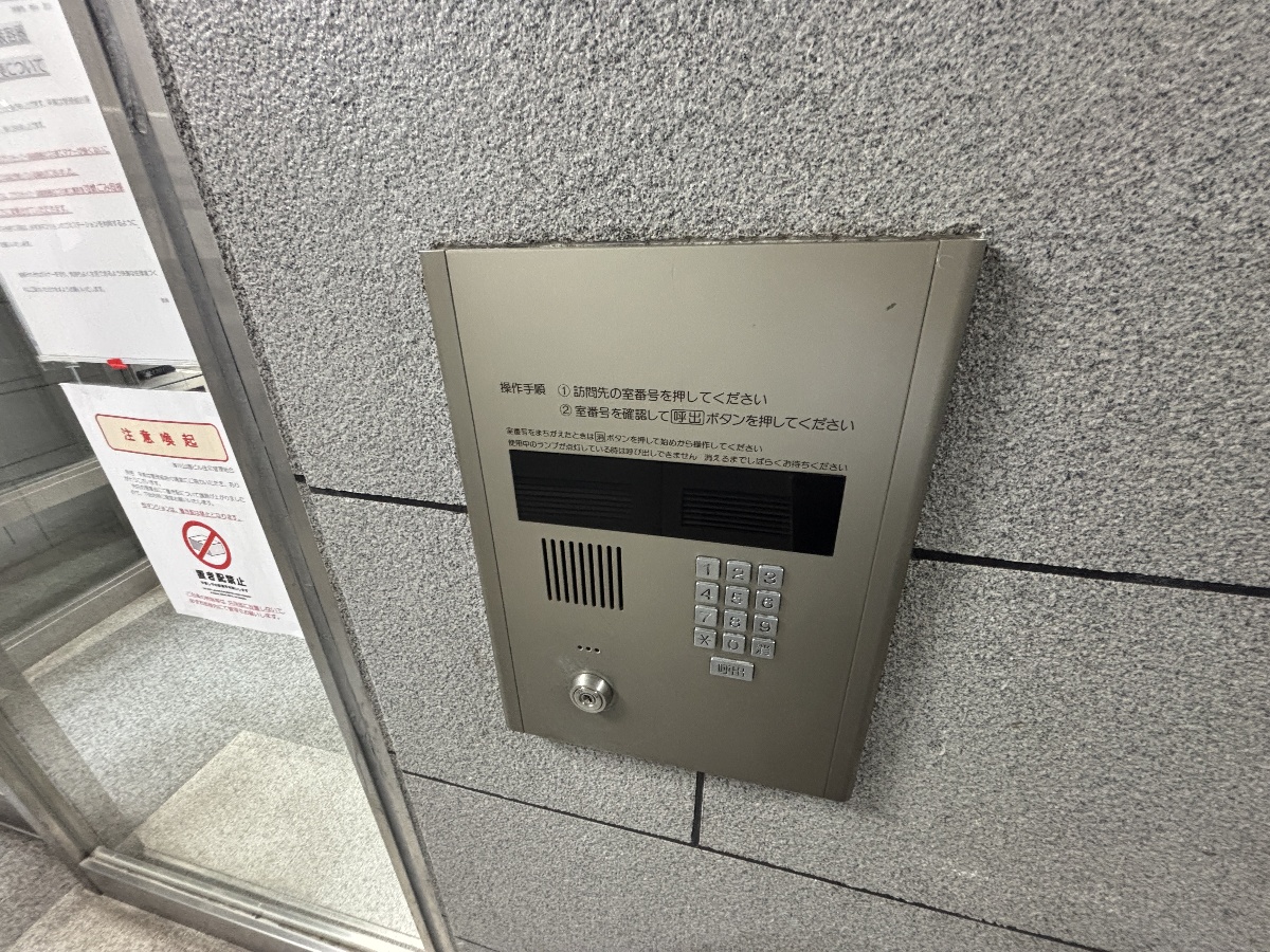 敷地内/建物 写真35