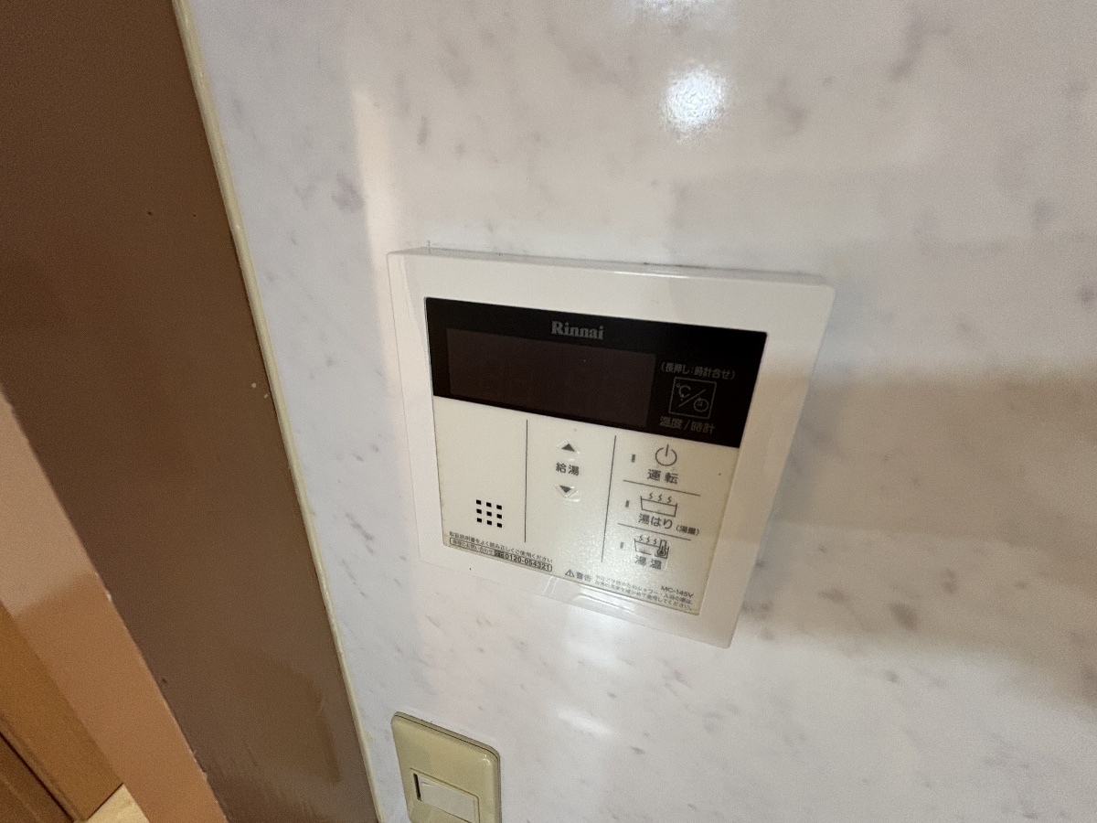 設備 写真19