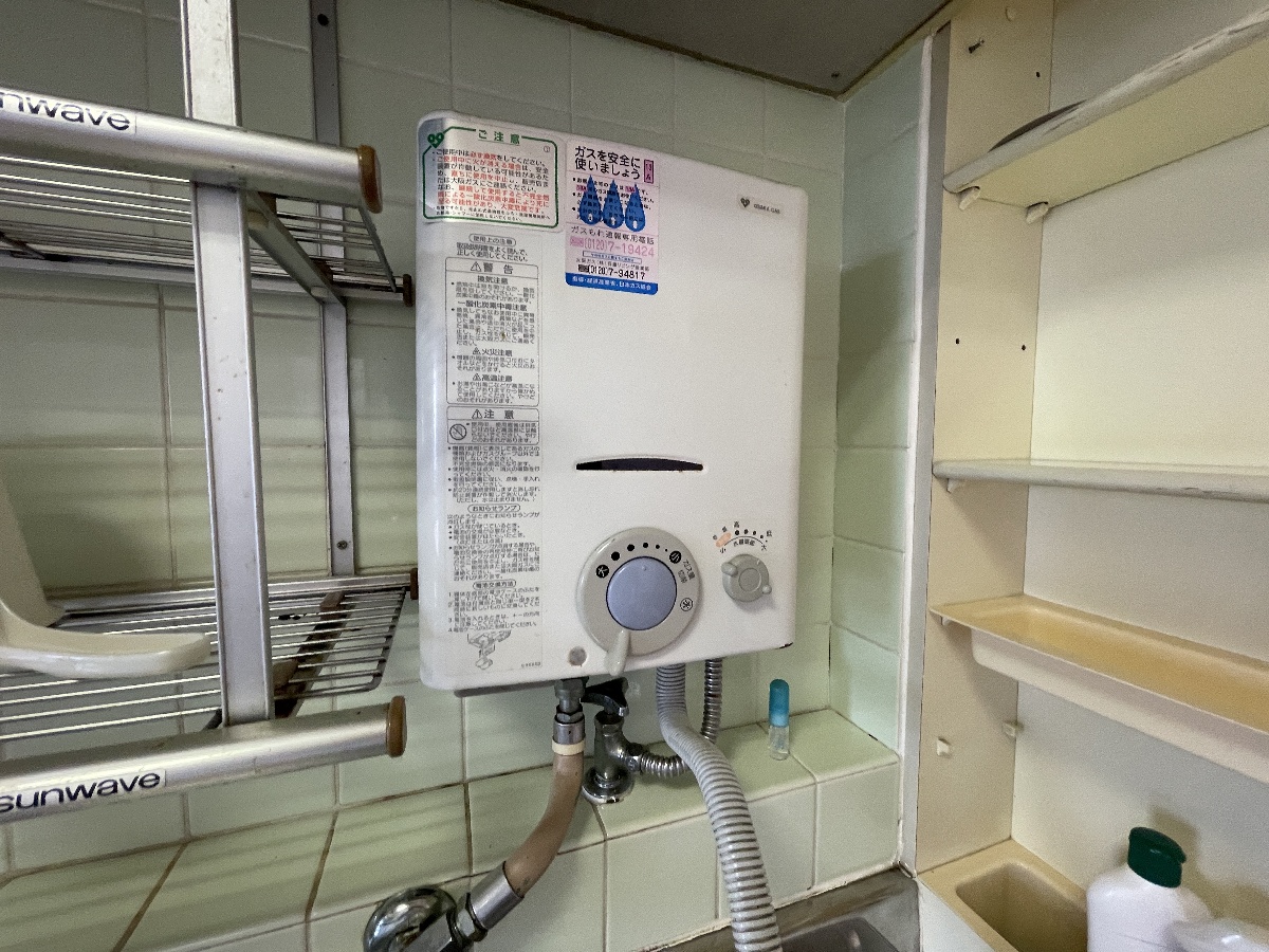 設備 写真17
