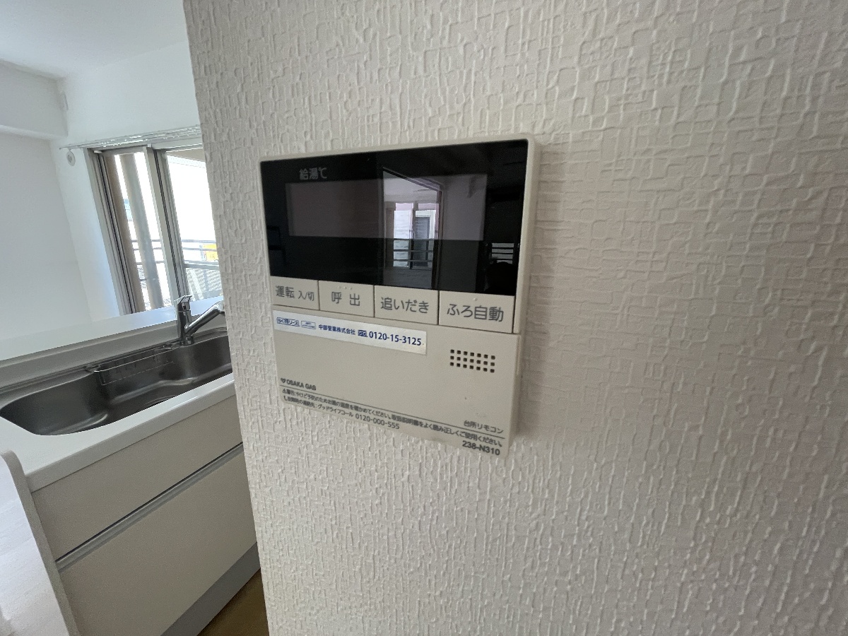 設備 写真19