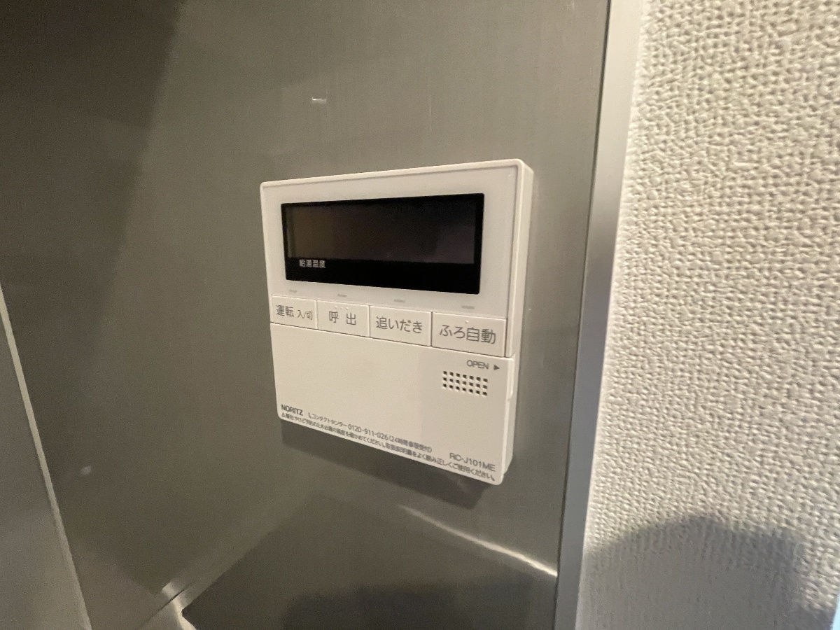 設備 写真15