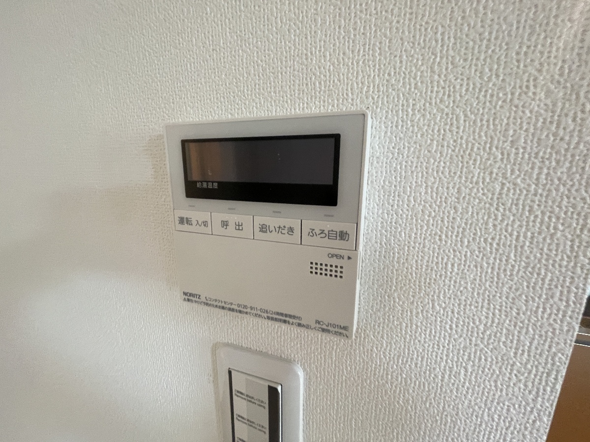 設備 写真15