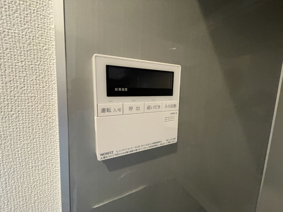 設備 写真19
