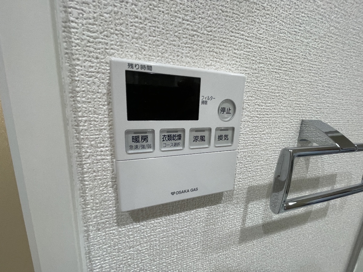 設備 写真15