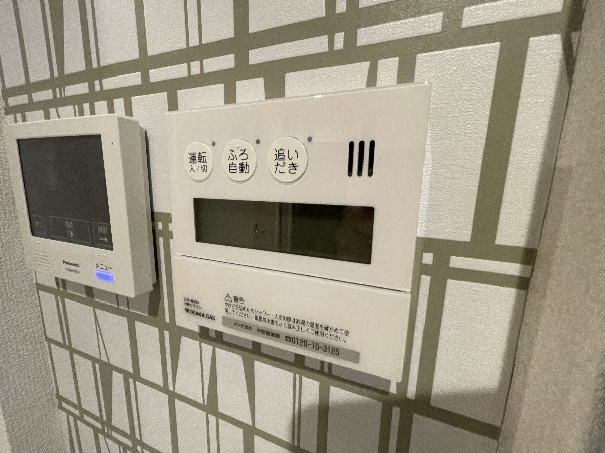 設備 写真18