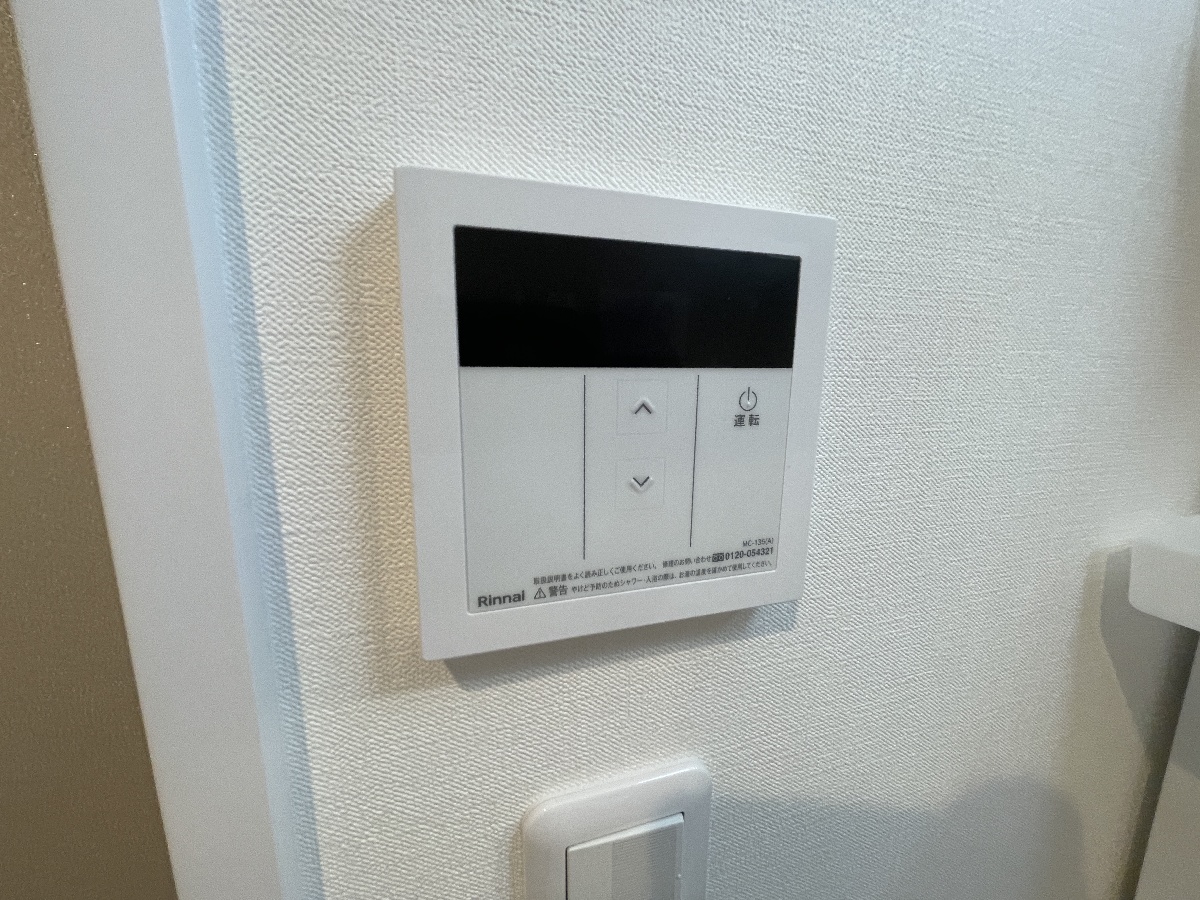 設備 写真16