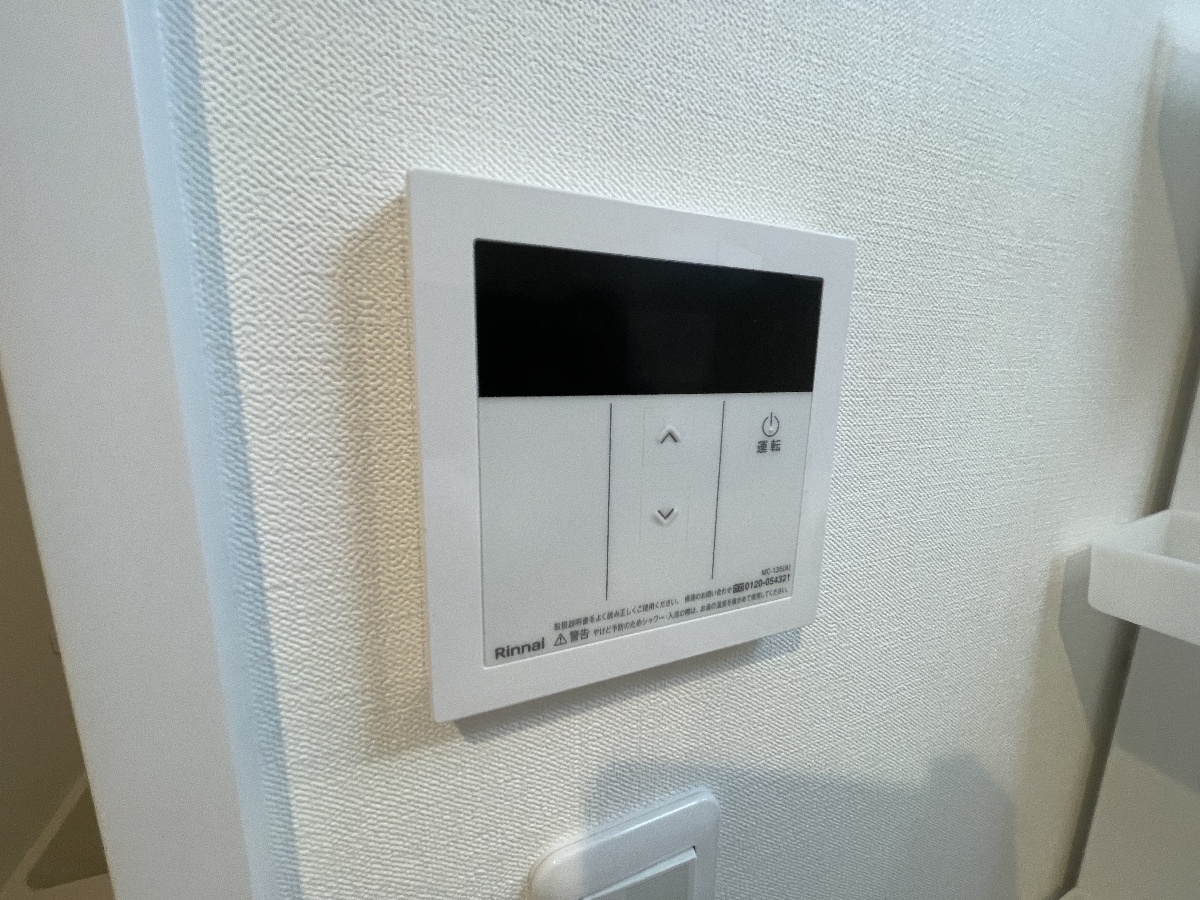 設備 写真17