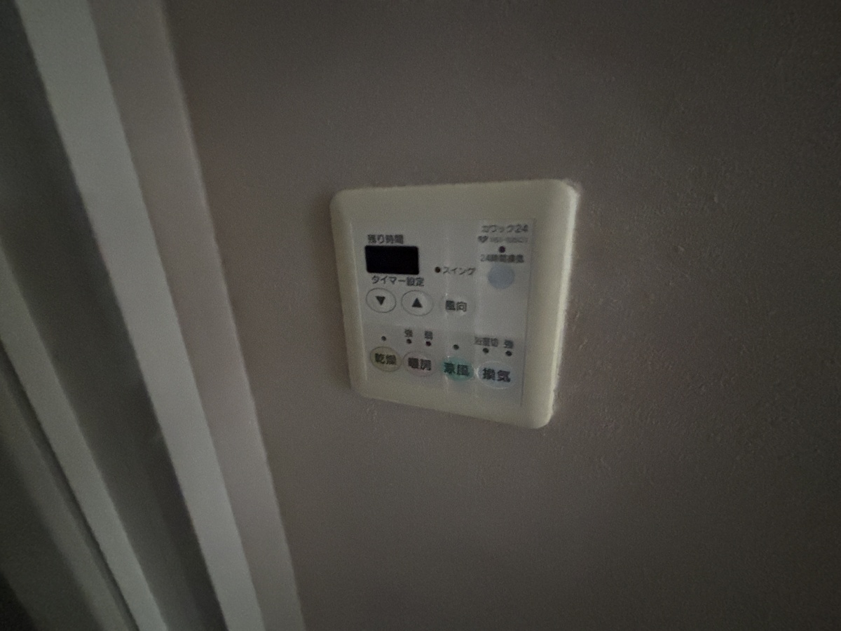 設備 写真17