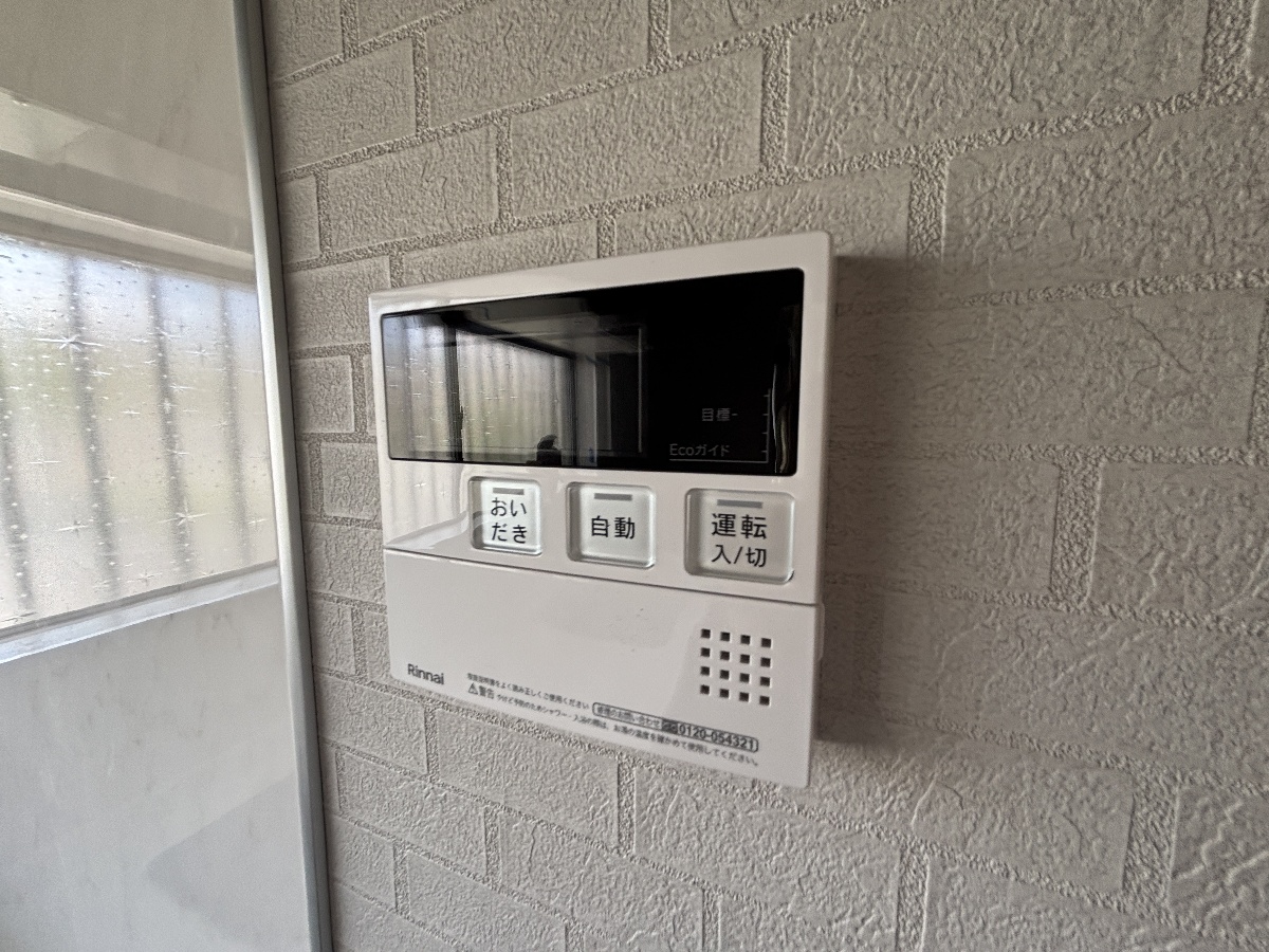 設備 写真19