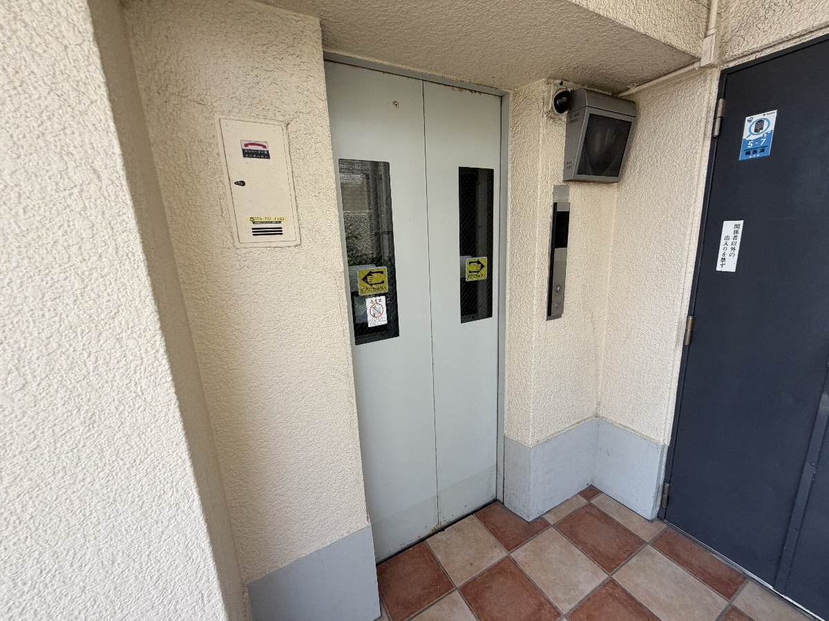 共用部 写真37