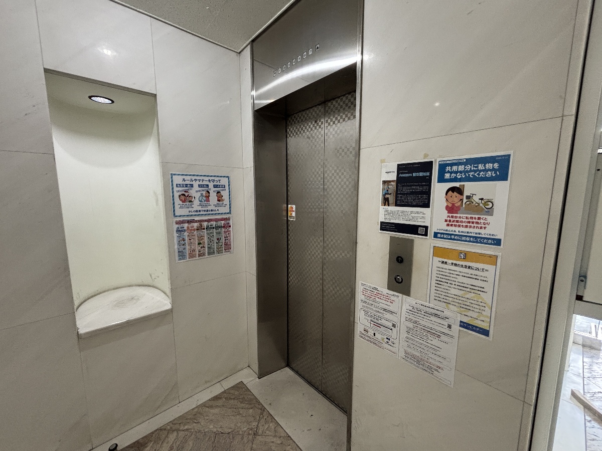 共用部 写真35